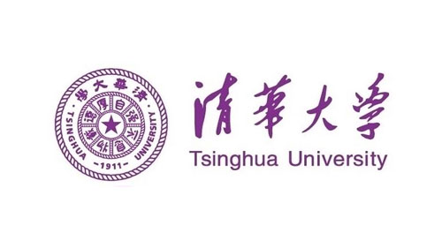 清华大学